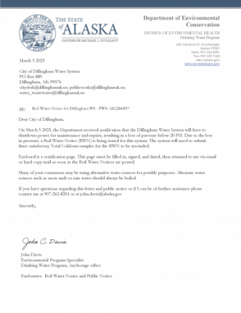 Boil Water Notice Letter