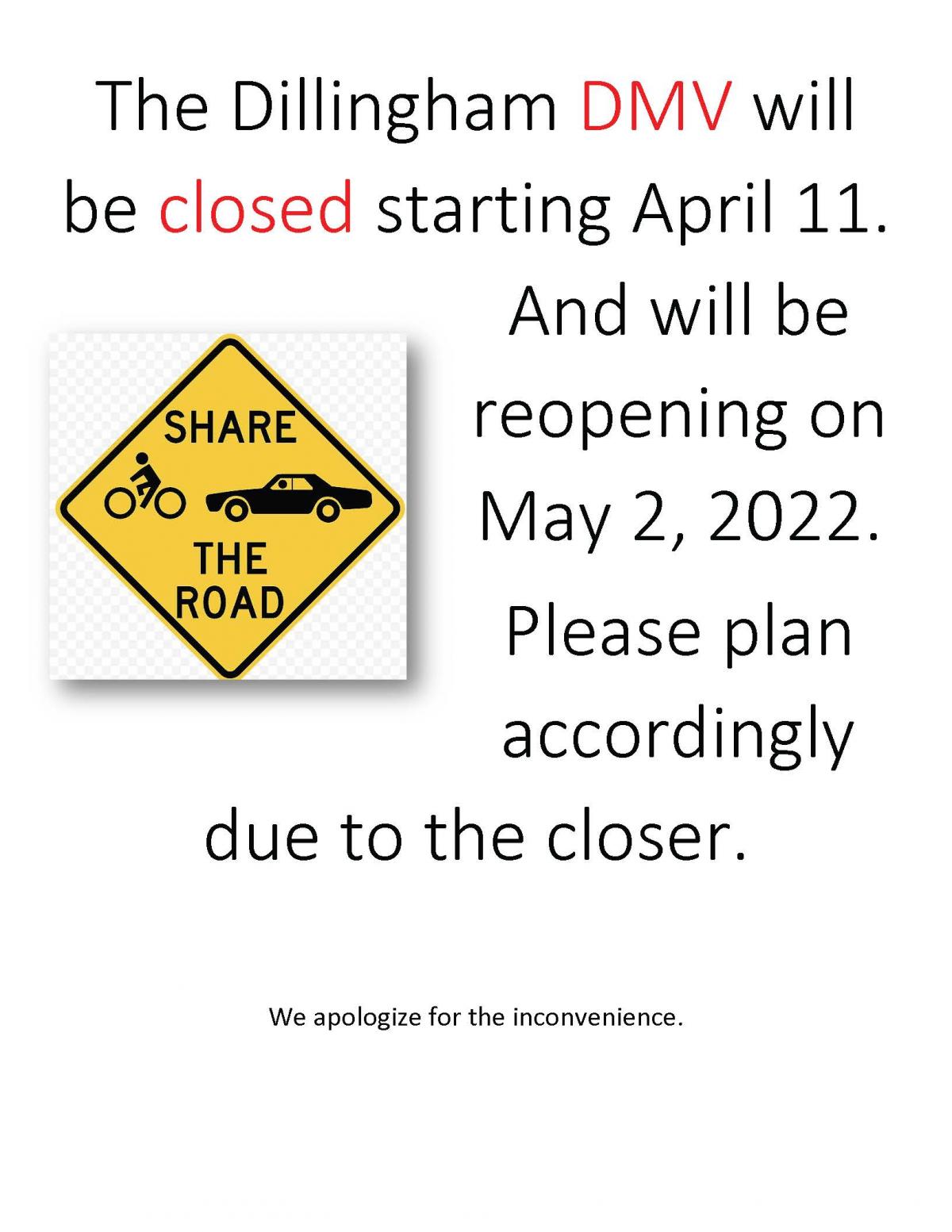 Dillingham DMV Closed April 11 - May 01, 2022