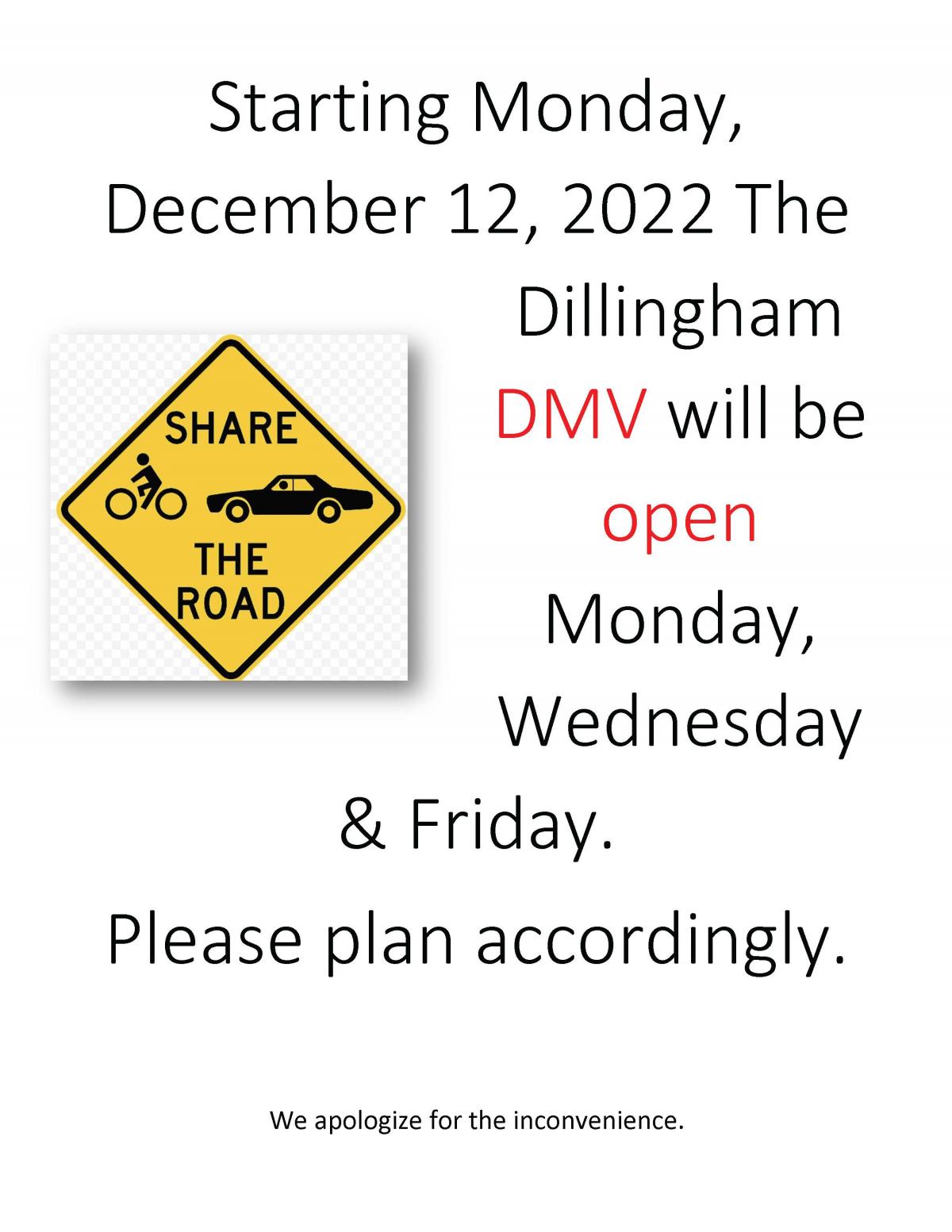 New Schedule for DMV