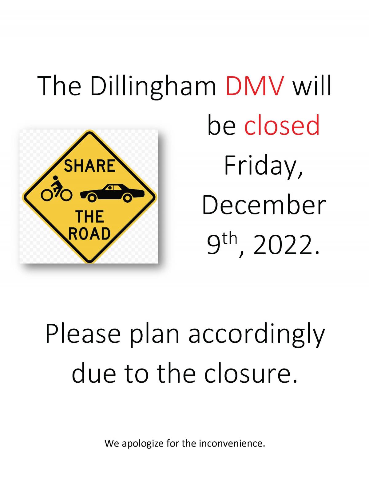 DMV Closed 12/09